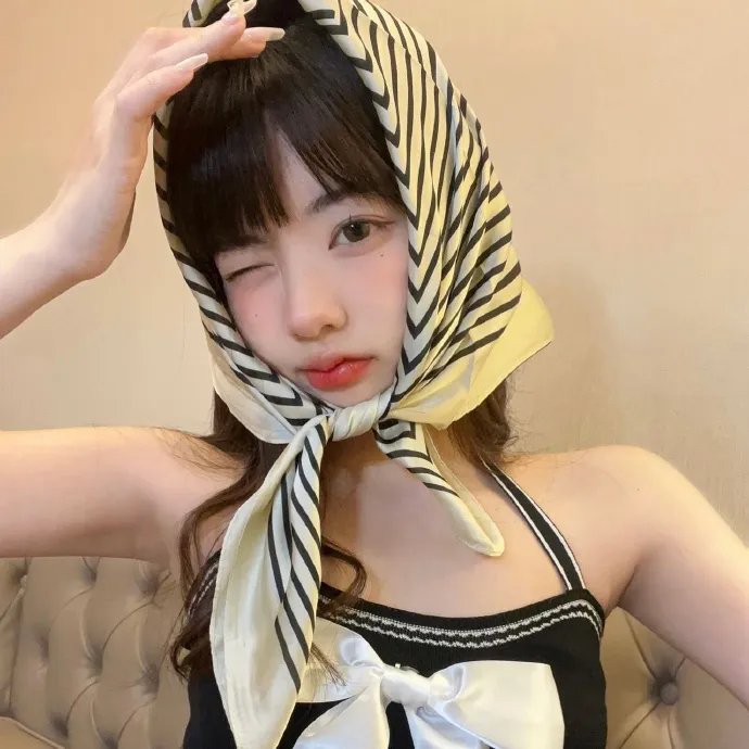 风和日丽 封面